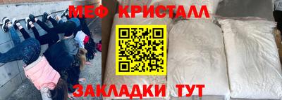 ешки Будённовск