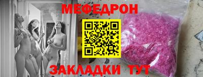 ешки Будённовск