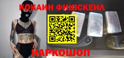 прущий лед Бузулук