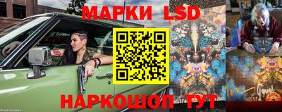 прущий лед Бузулук