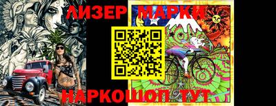 ешки Будённовск