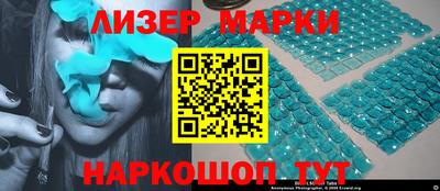 ешки Будённовск