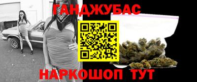 ешки Будённовск