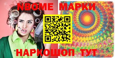 ешки Будённовск