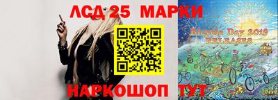 кокаин премиум Бугуруслан