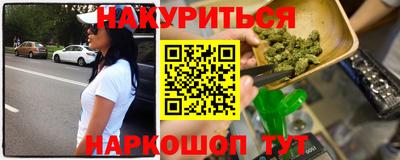 прущий лед Бузулук