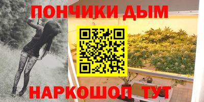 ешки Будённовск
