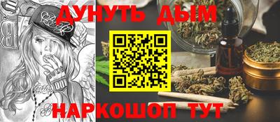 кокаин премиум Бугуруслан