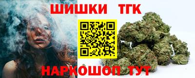 ешки Будённовск