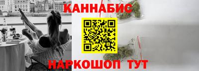 кокаин премиум Бугуруслан
