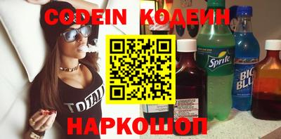 ешки Будённовск