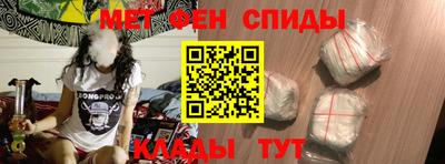 прущий лед Бузулук