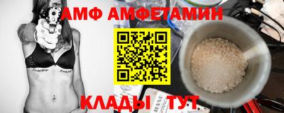 кокаин премиум Бугуруслан