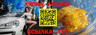 кокаин премиум Бугуруслан