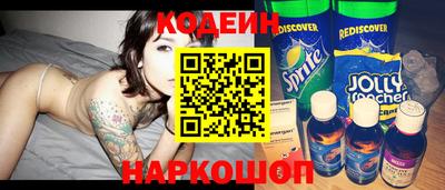прущий лед Бузулук