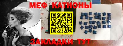 ешки Будённовск